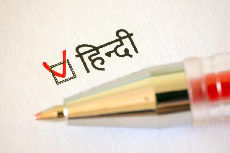 NAATI CCL Hindi exam