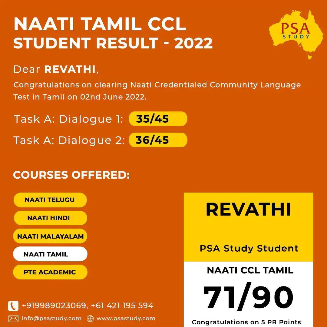 NAATI Tamil