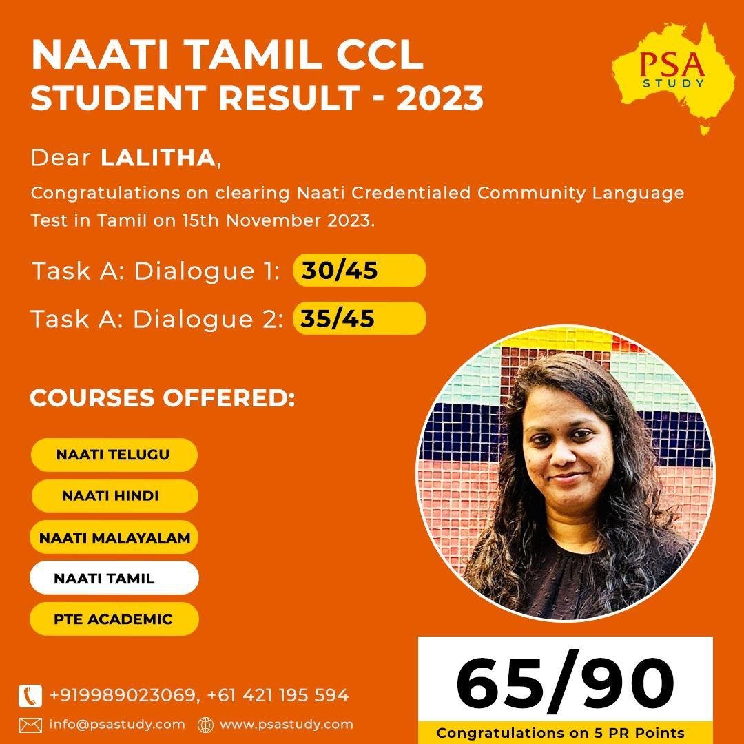 NAATI Tamil course