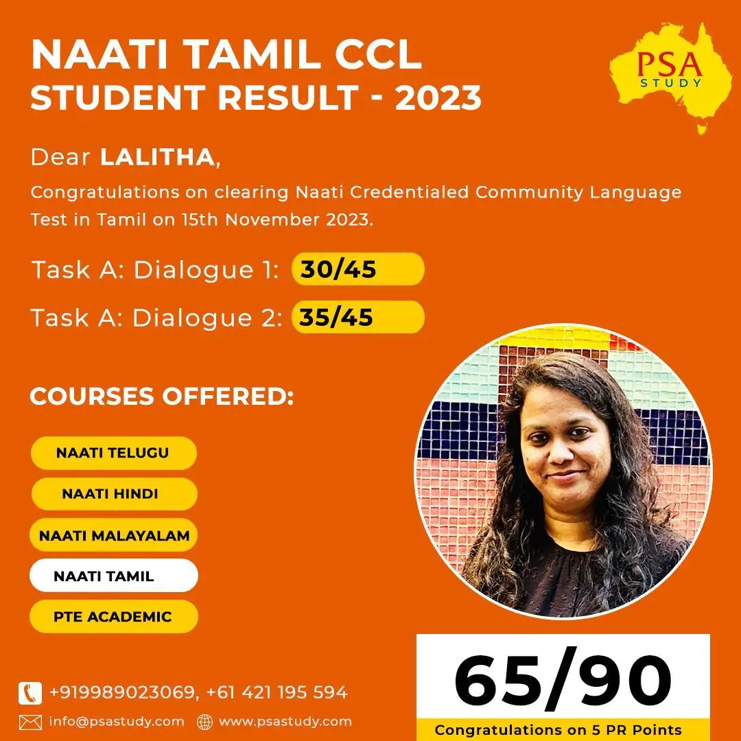 NAATI Tamil course