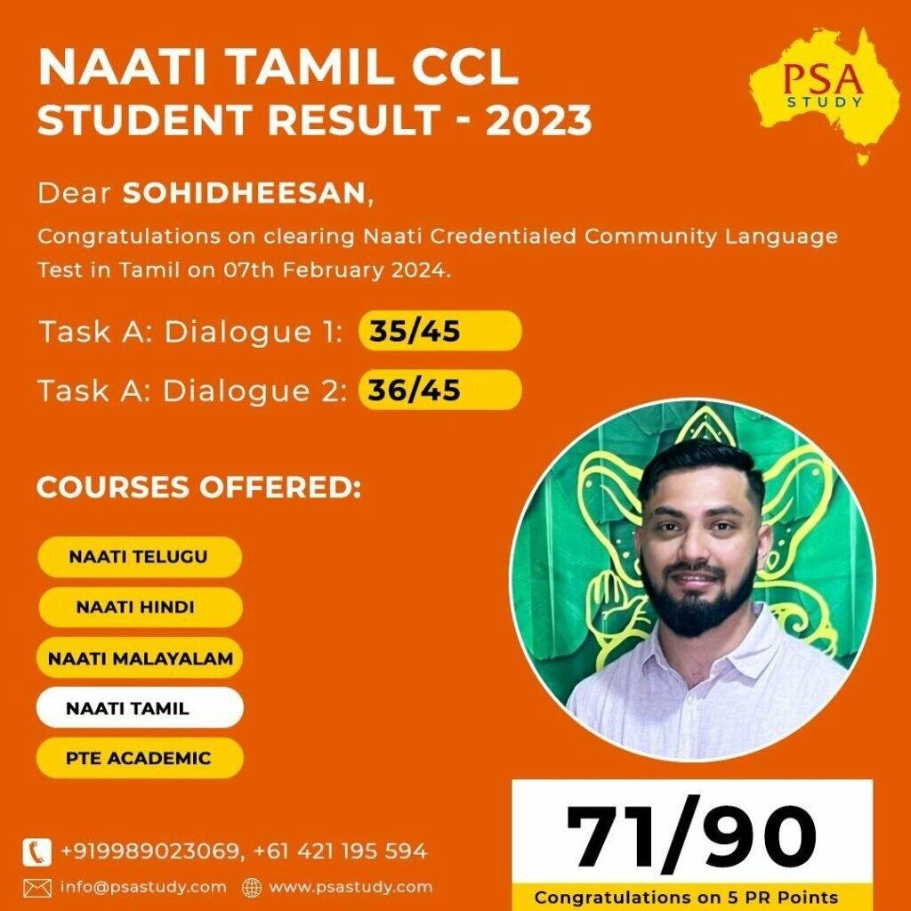 NAATI Tamil online coaching